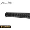 Picture of 22" LED Explorer Driving Lamp
